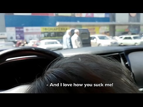 ❤️ Супермаркетийн гадаа зогсоол дээр шууд хөхөв ❤❌ Секс видео порно дээр mn.hentaiteca.ru ﹏
